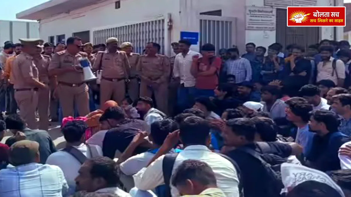 Blinkit employees in Hapur