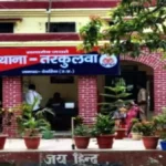 देवरिया में खूनी हमला—पुरानी रंजिश में युवक को मारा चाकू, हालत नाजुक