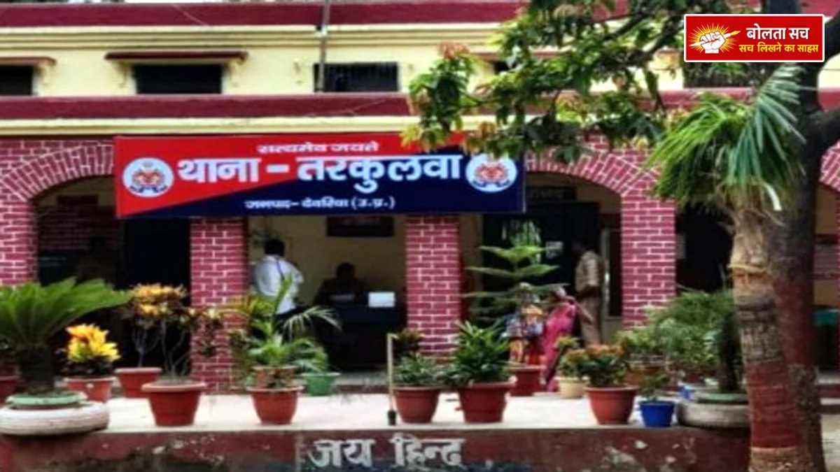 Bloody attack in Deoria