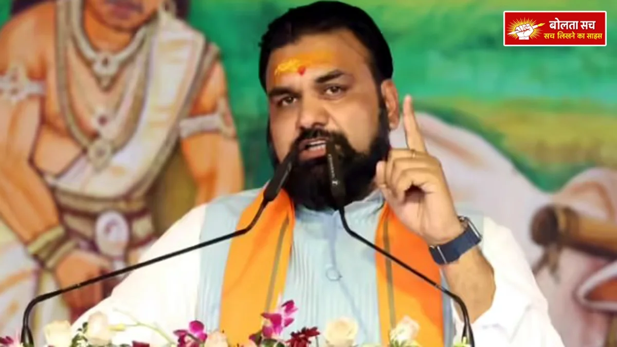 CM Samrat Chaudhary reached Tarapur