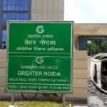 नोएडा में श्रमिकों के लिए कॉल सेंटर शुरू, 25 ठेकेदारों के लाइसेंस रद्द