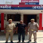 देवरिया : देवरिया धुस में फायरिंग केस का फरार आरोपी गिरफ्तार, बिहार सीमा से दबोचा गया ‘टाइगर’