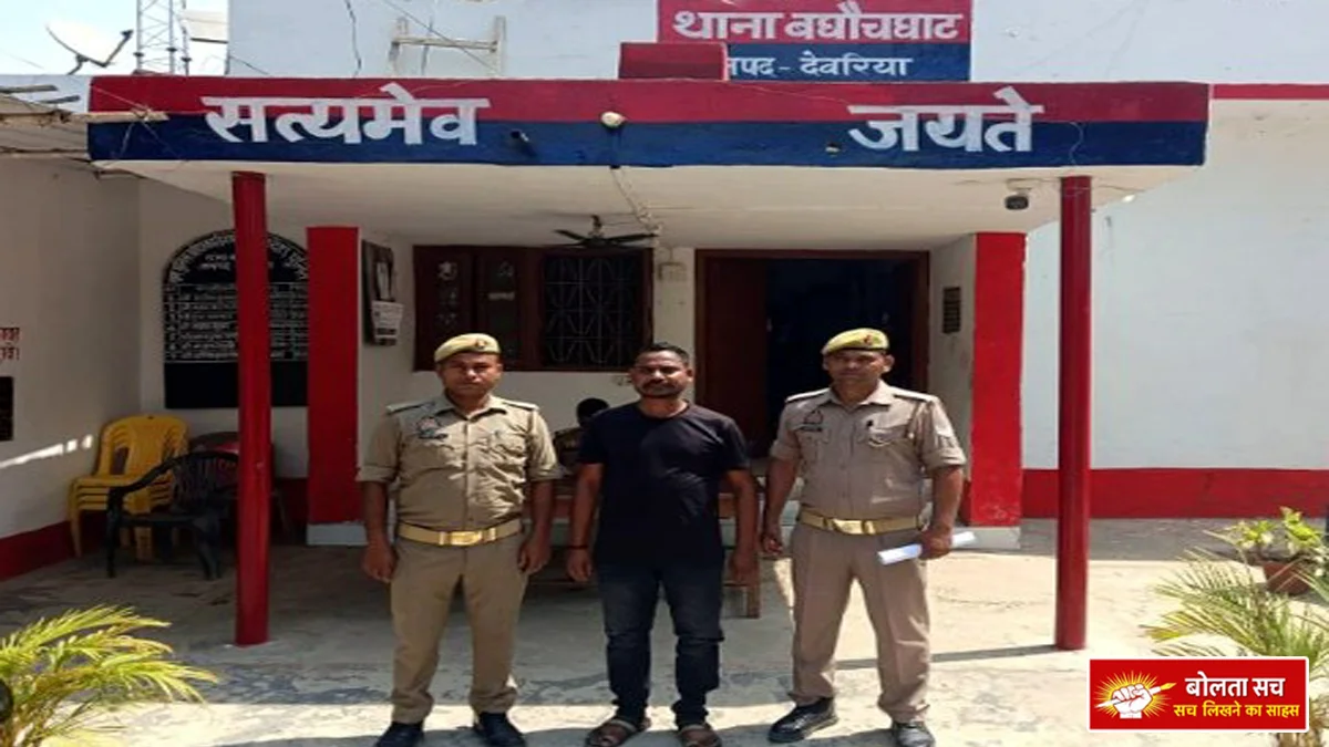 Deoria Firing case in Deoria Dhus