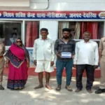 देवरिया पप्पू यादव हत्याकांड में पुलिस की बड़ी कार्रवाई, चार आरोपी गिरफ्तार