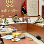 देवरिया पुलिस का डिजिटल बदलाव, i-GOT कर्मयोगी पोर्टल से मिलेगा आधुनिक प्रशिक्षण