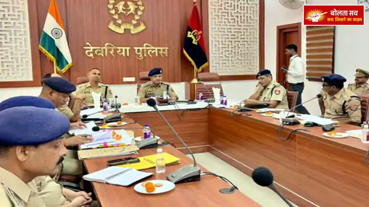 Digital transformation of Deoria police