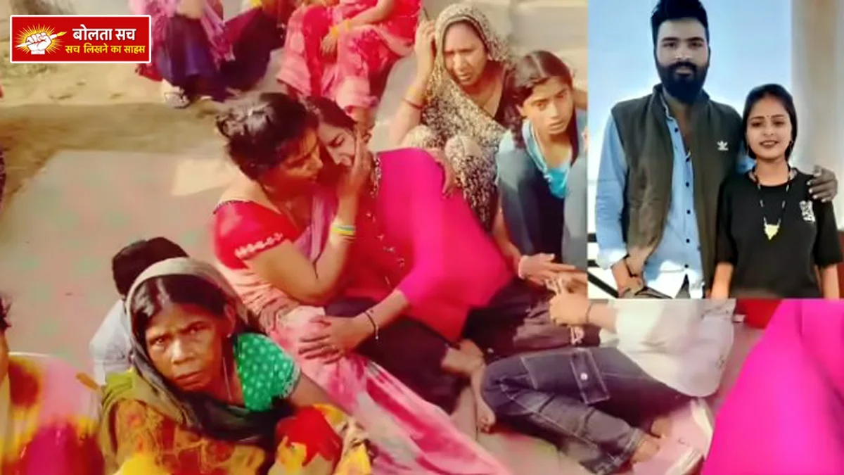 Double murder in Ballia creates sensation