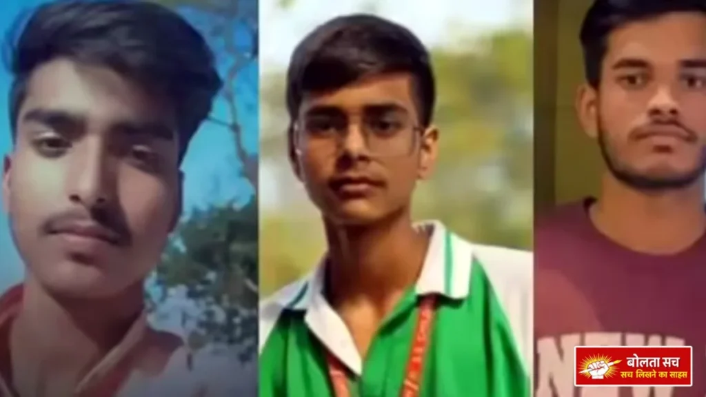 Drowned in Rapti river in Gorakhpur