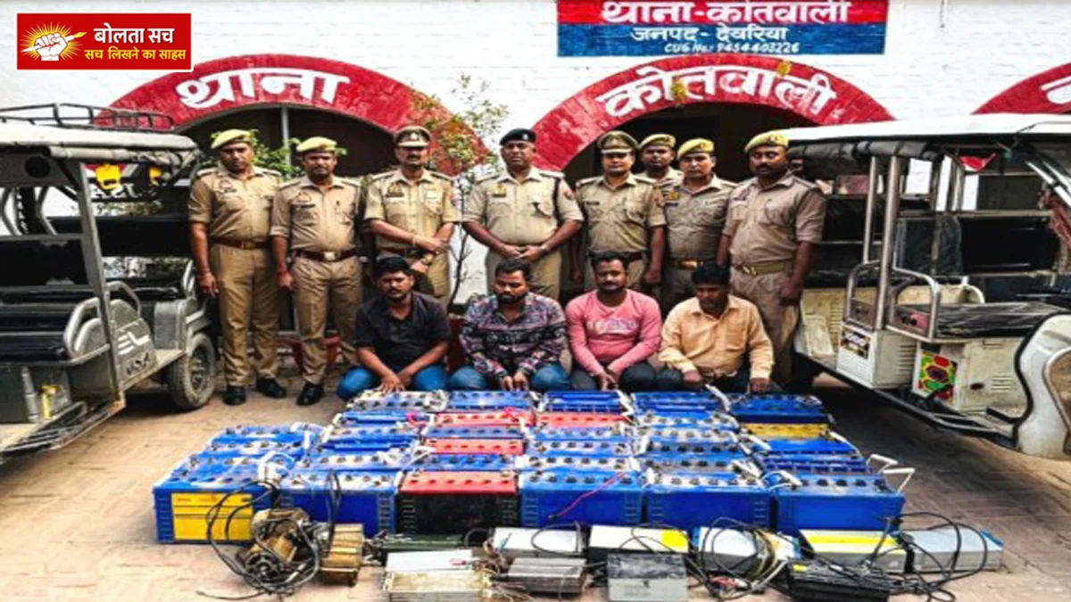 E-rickshaw theft in Deoria