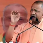 योगी आदित्यनाथ का बाराबनी विधानसभा क्षेत्र में गरजा भाषण, तृणमूल कांग्रेस पर साधा निशाना
