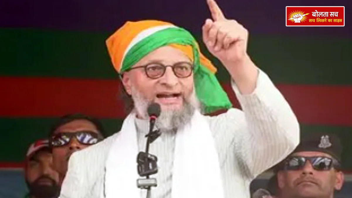 Owaisi's statement India's partition