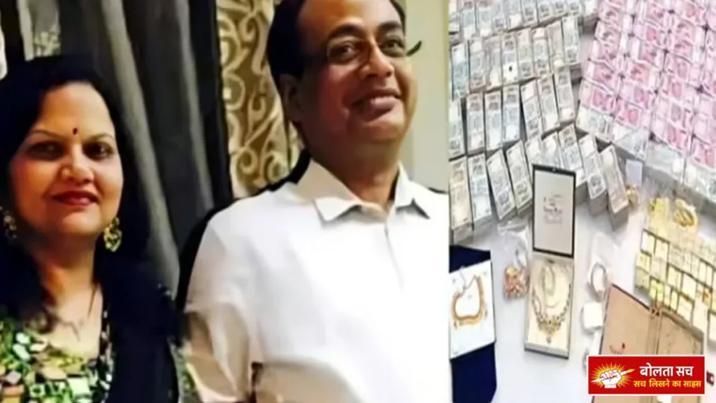 GST officer in Noida