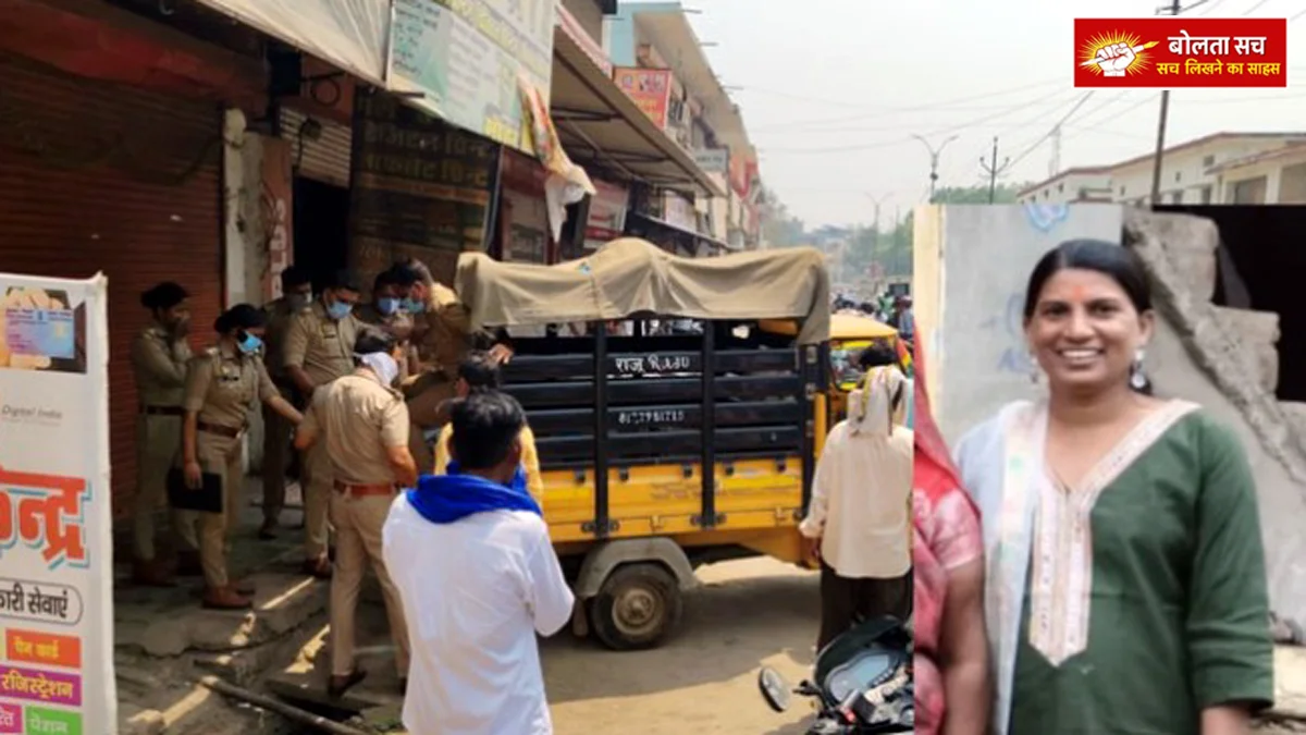 Girl from closed shop in Gorakhpur