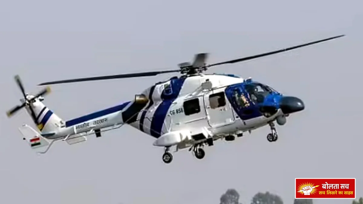 India's biggest challenge in maritime security