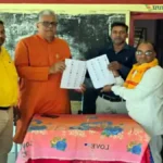 पथरदेवा विधानसभा में अंतिम मतदाता सूची का प्रकाशन, मतदाताओं को जागरूक करने पर जोर