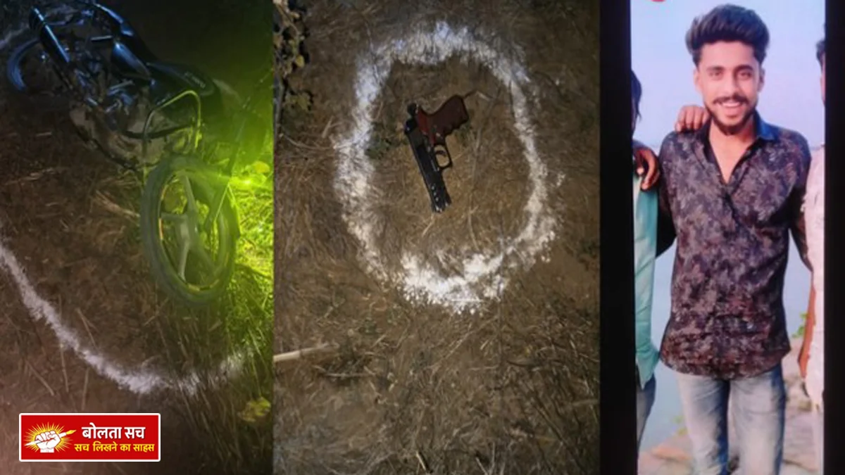 Major incident in Gorakhpur firing incident