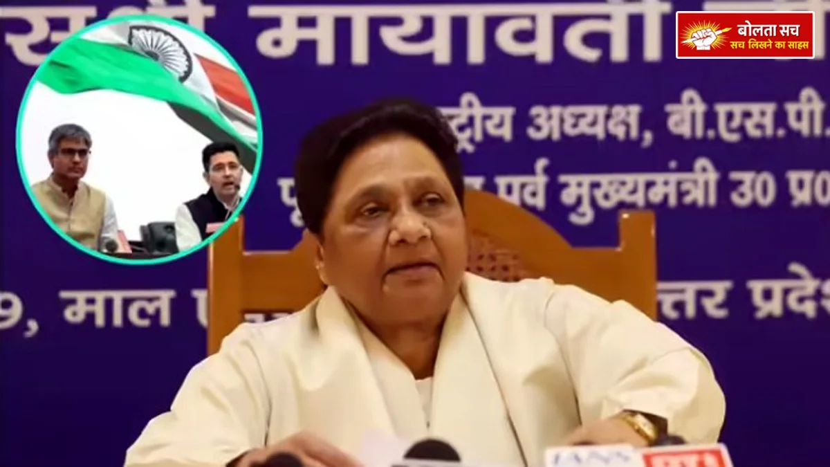 Major rebellion in AAP