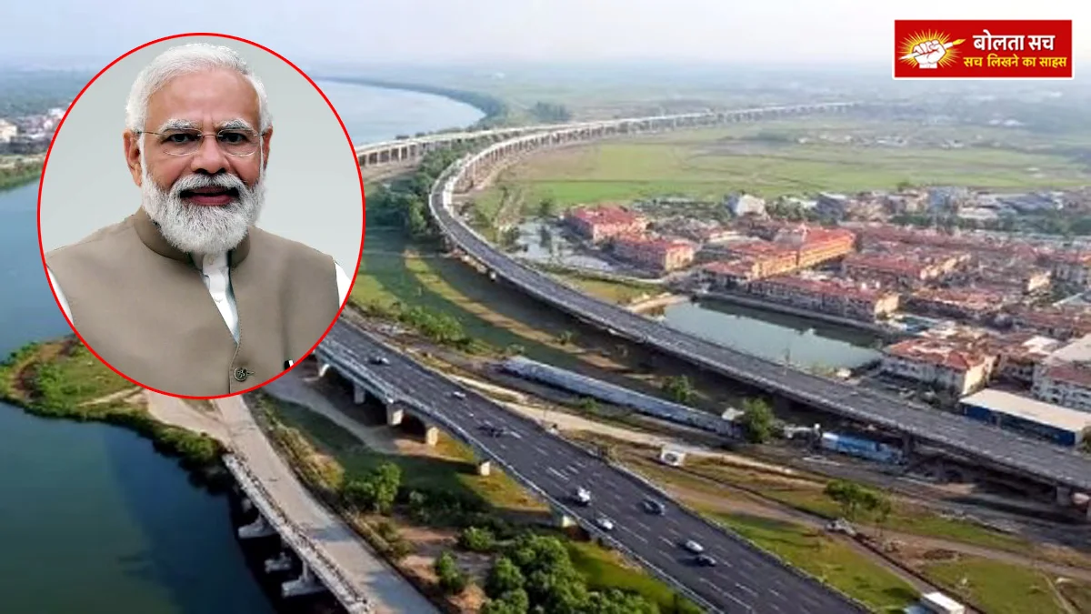 Meerut-Prayagraj Ganga Expressway