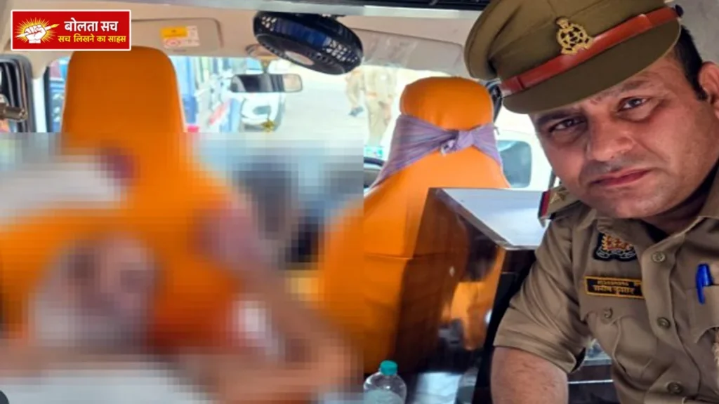 Met at Hathras railway station