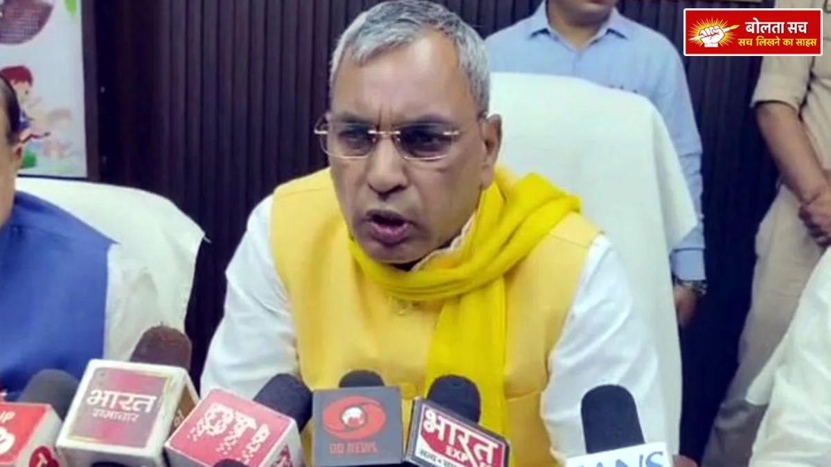 Minister Om Prakash Rajbhar spoke on Panchayat elections