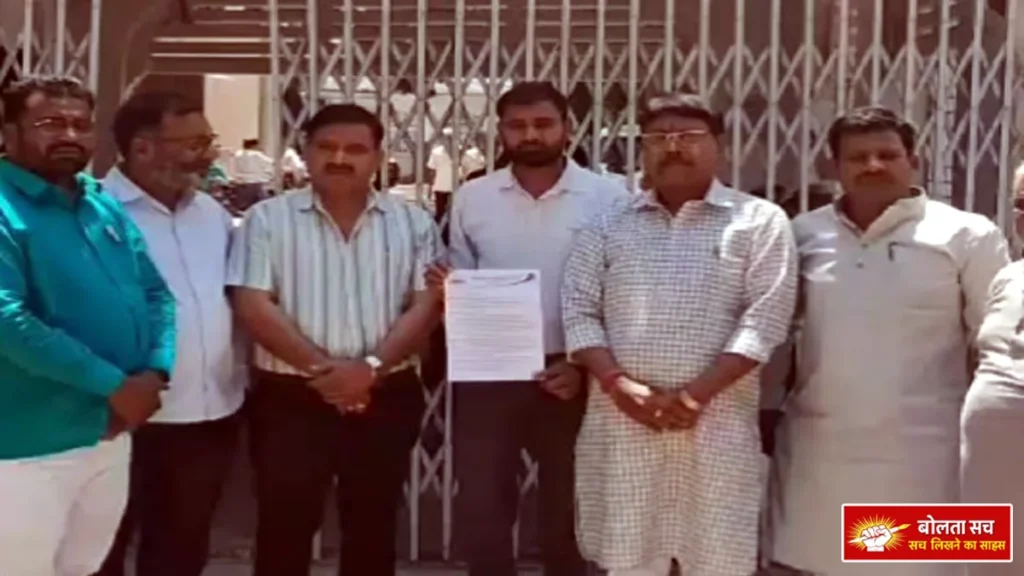 Mortuary of Deoria District Hospital