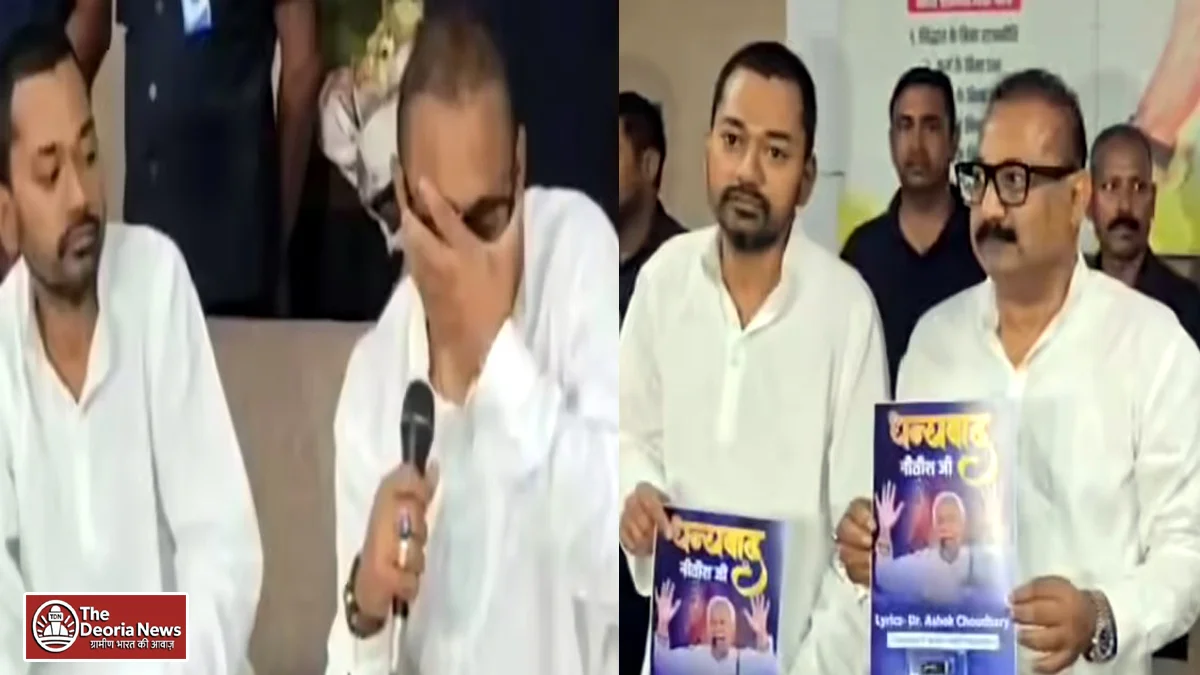 Nitish Kumar launched in Patna