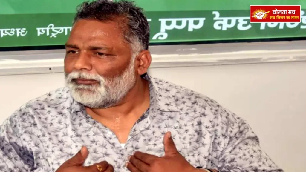Political situation before Bengal election results