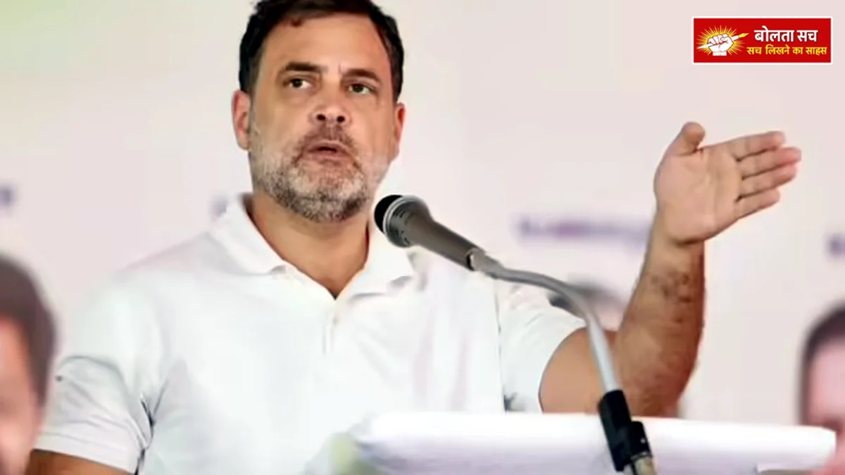 Rahul before Puducherry elections