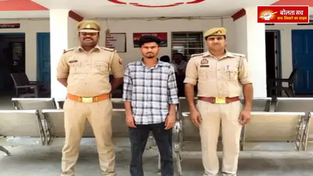 Rape accused arrested after 11 months