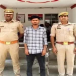 11 महीने बाद दुष्कर्म का आरोपी गिरफ्तार, नाबालिग पीड़िता सकुशल बरामद