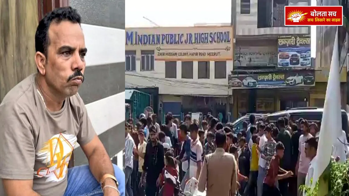 Road show and showroom without permission