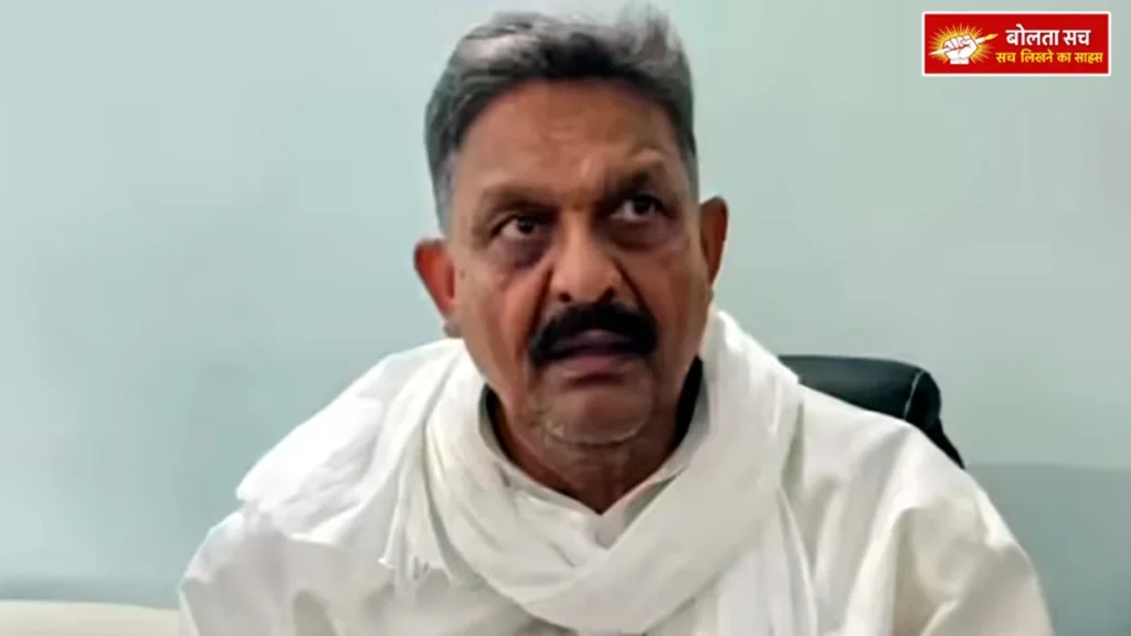 SP MP from Allahabad High Court