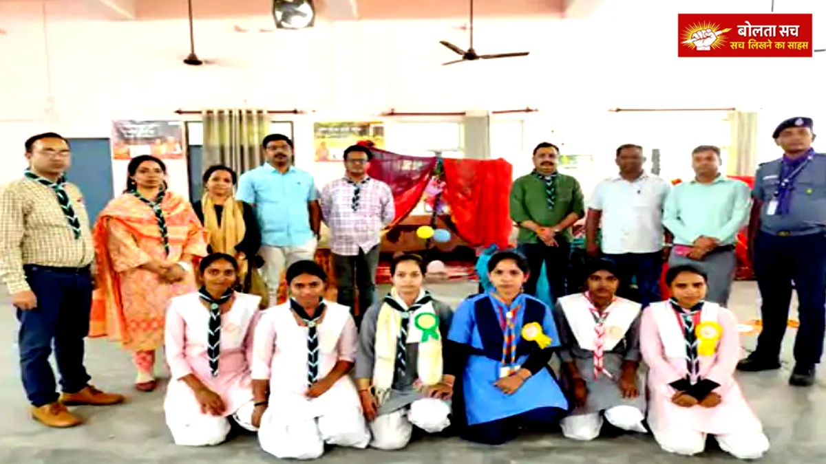 Sant Vinoba PG, Deoria