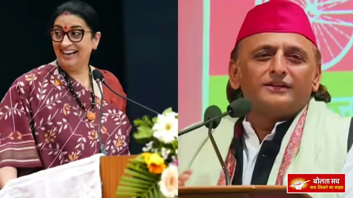 Smriti Irani attacked in Varanasi