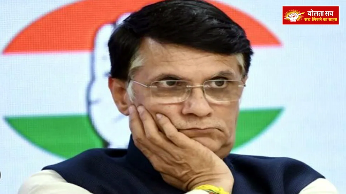 Supreme Court grants transit stay to Pawan Khera