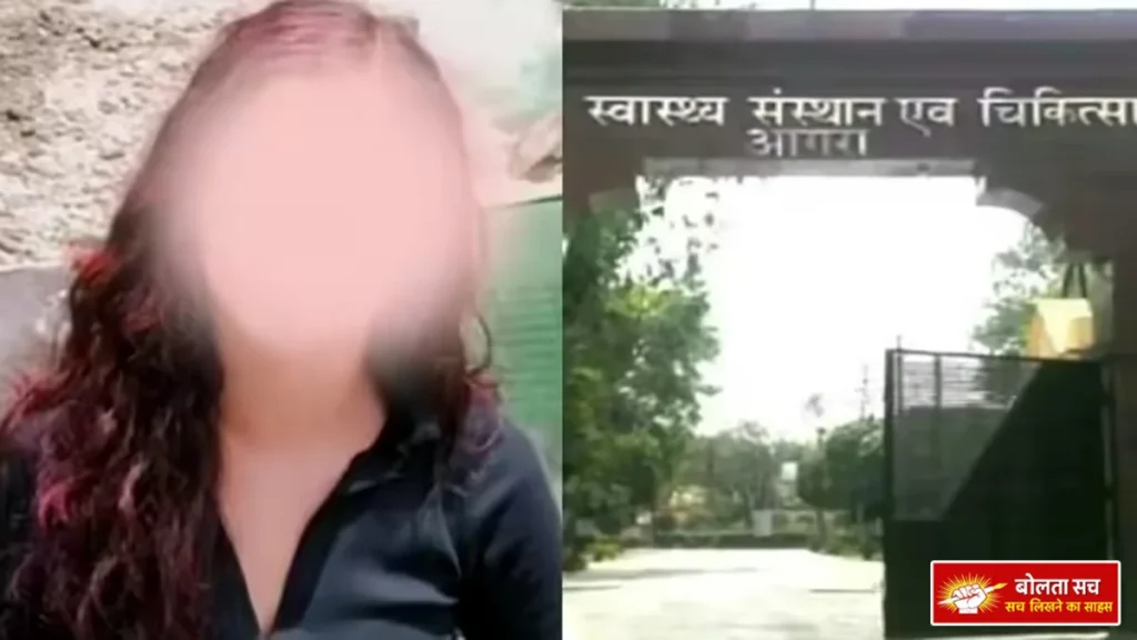 Suspected murder of MD student in Agra