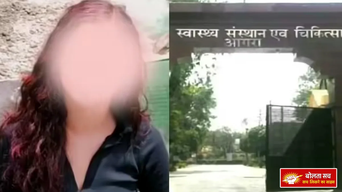 Suspected murder of MD student in Agra