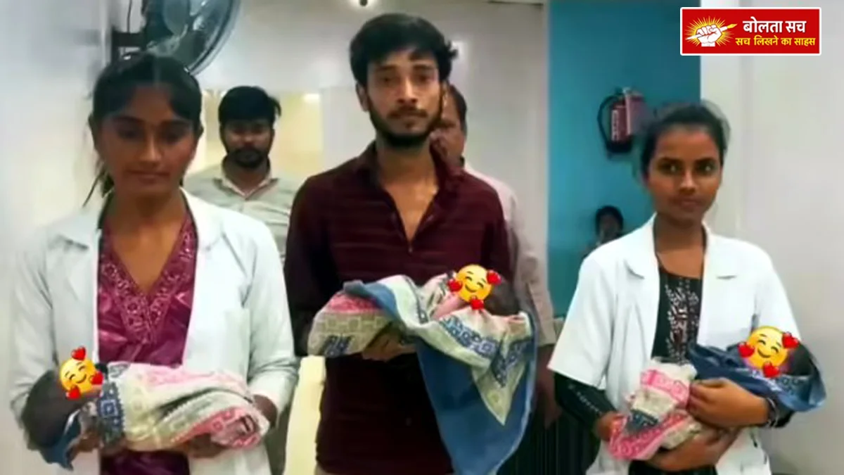 The woman of Pratapgarh together