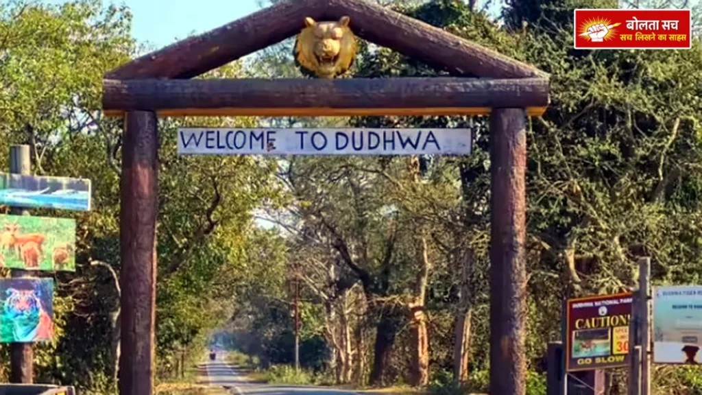 Uncontrolled elephant attacks in Dudhwa