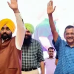 7 AAP सांसदों के BJP में शामिल होने से बदला सियासी समीकरण, पंजाब-गुजरात पर दिखेगा असर