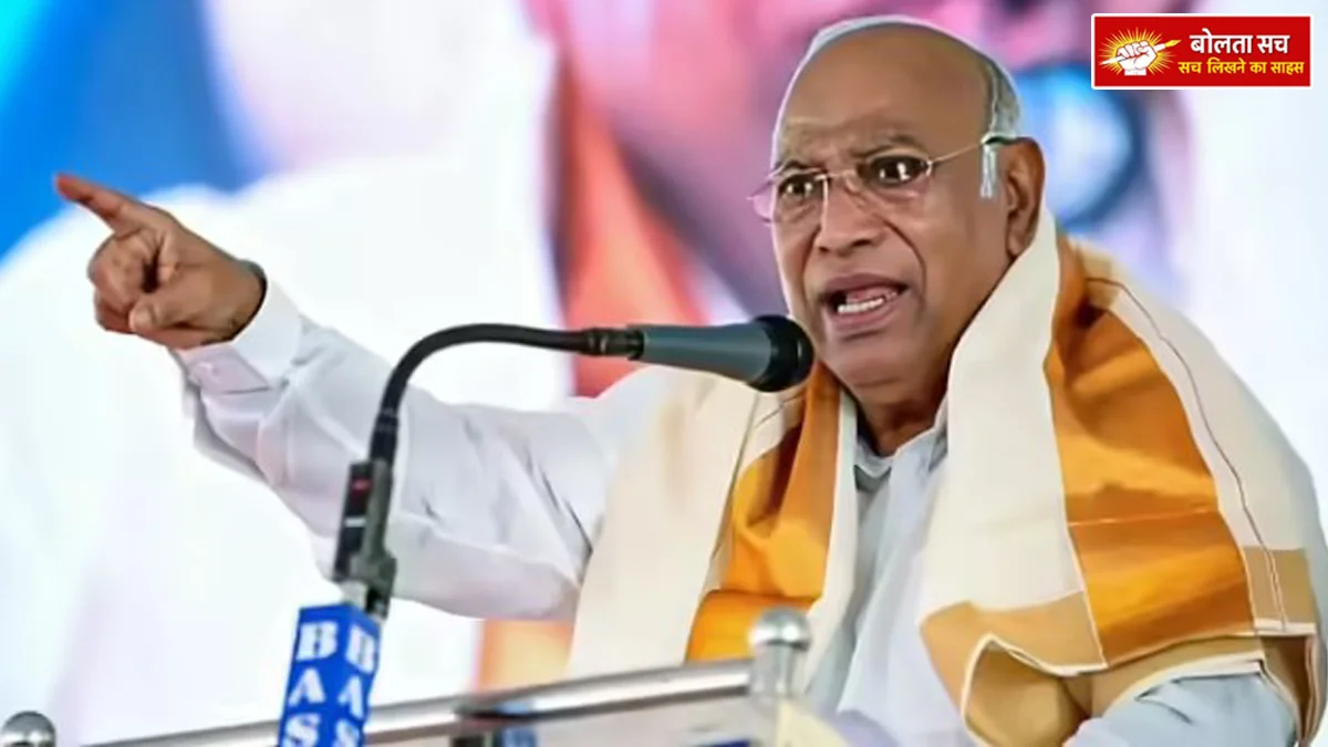 Uproar over statement in Assam