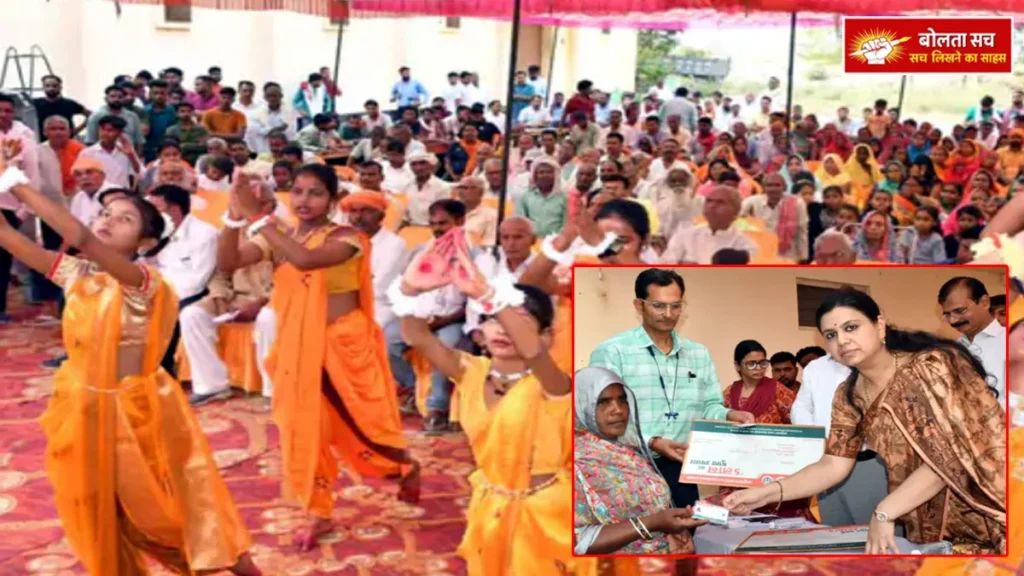 Village Chaupal in Deoria