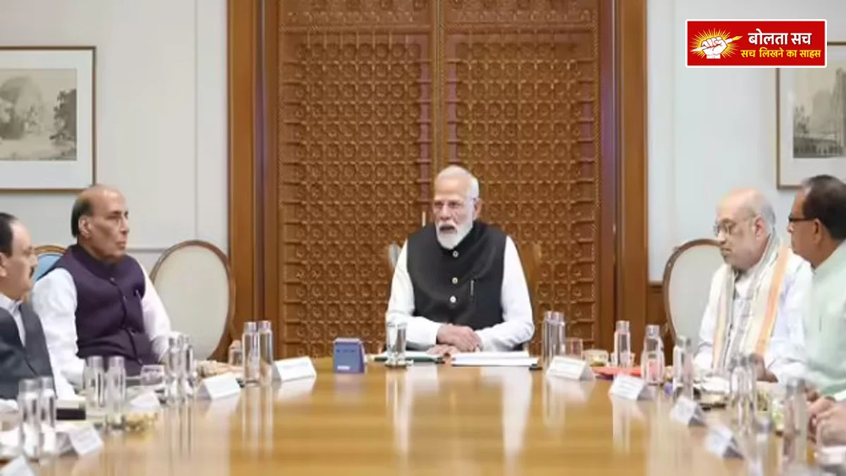 West Asia crisis today