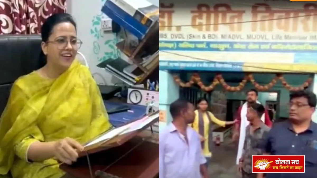 When asked for the name of the medicine, the patient