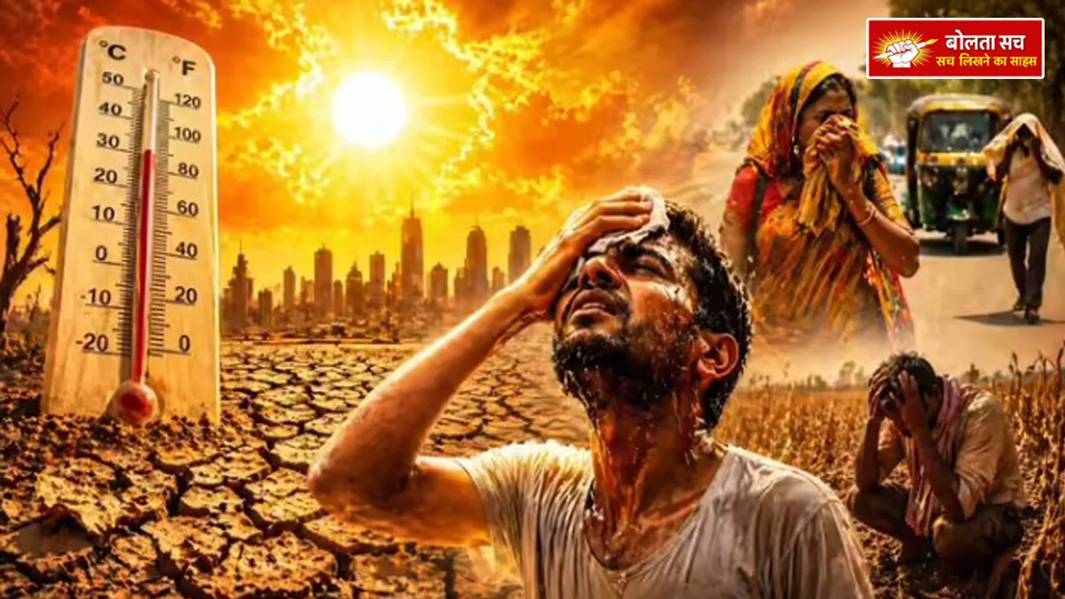 With the imminent arrival of El Niño