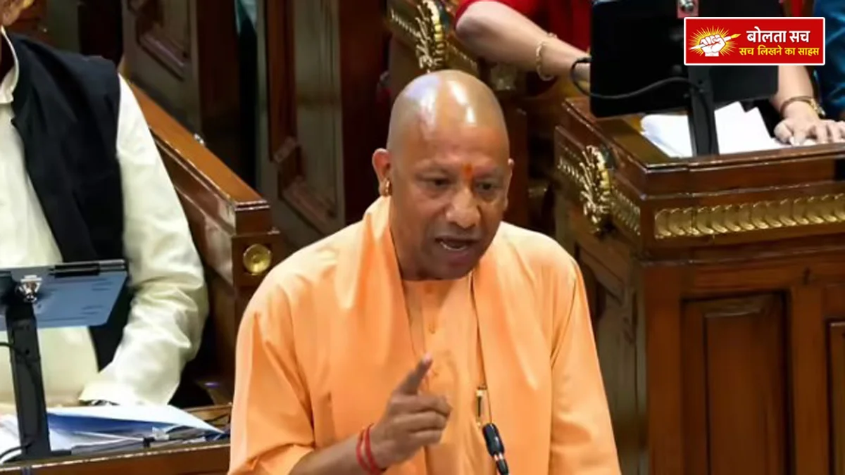 Yogi Adityanath in Assembly