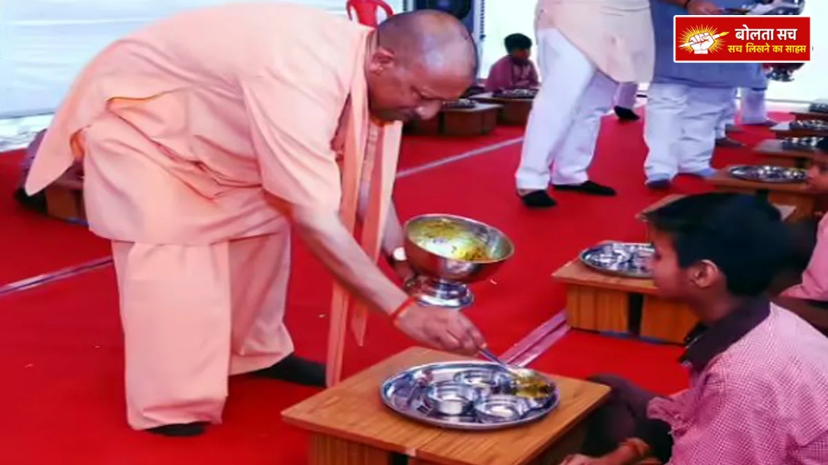 'School Chalo Abhiyan' in Varanasi