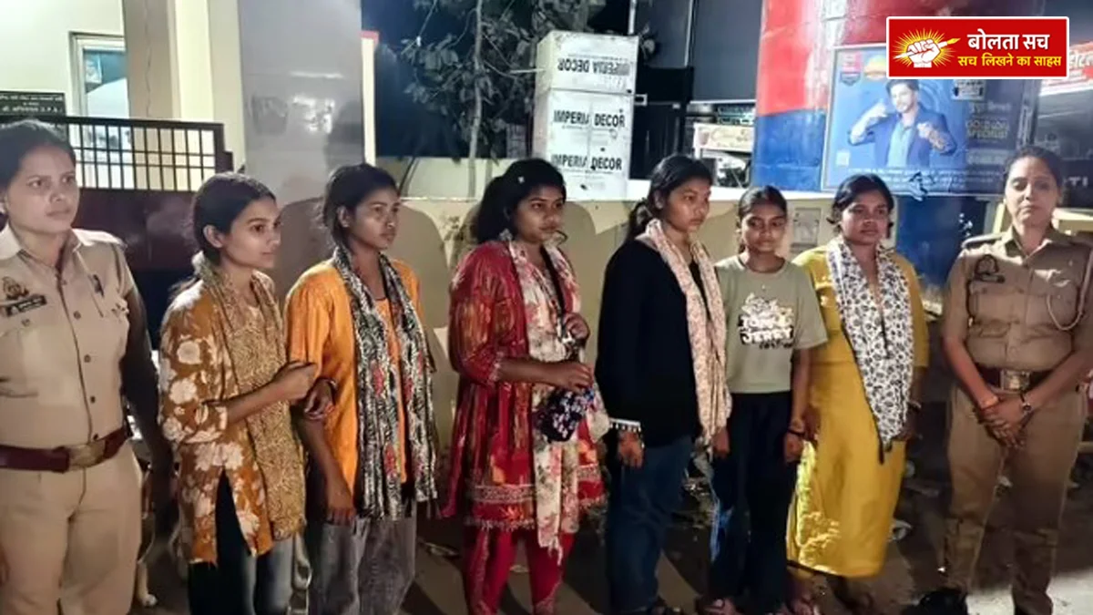 went missing together in Kushinagar