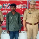 नाबालिग से दुष्कर्म के आरोपी को पुलिस ने दबोचा, पॉक्सो और एससी-एसटी एक्ट में दर्ज था मुकदमा