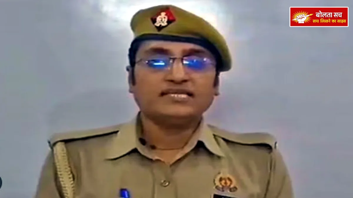 Allegations of corruption on social media